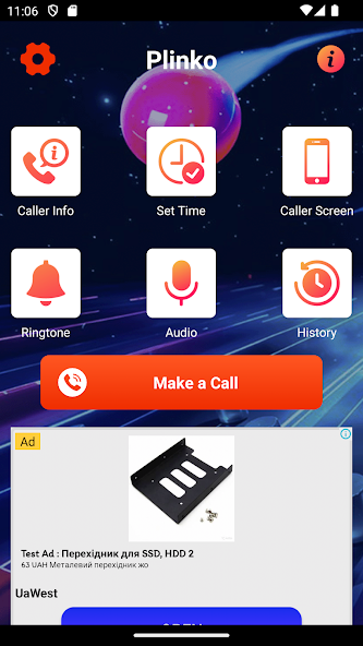 Screen